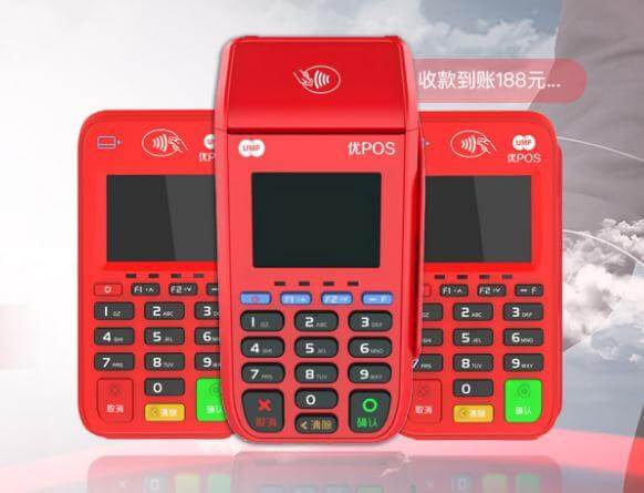 个人在洪梅镇能申请POS机吗？